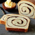 Cinnamon Swirl Bread