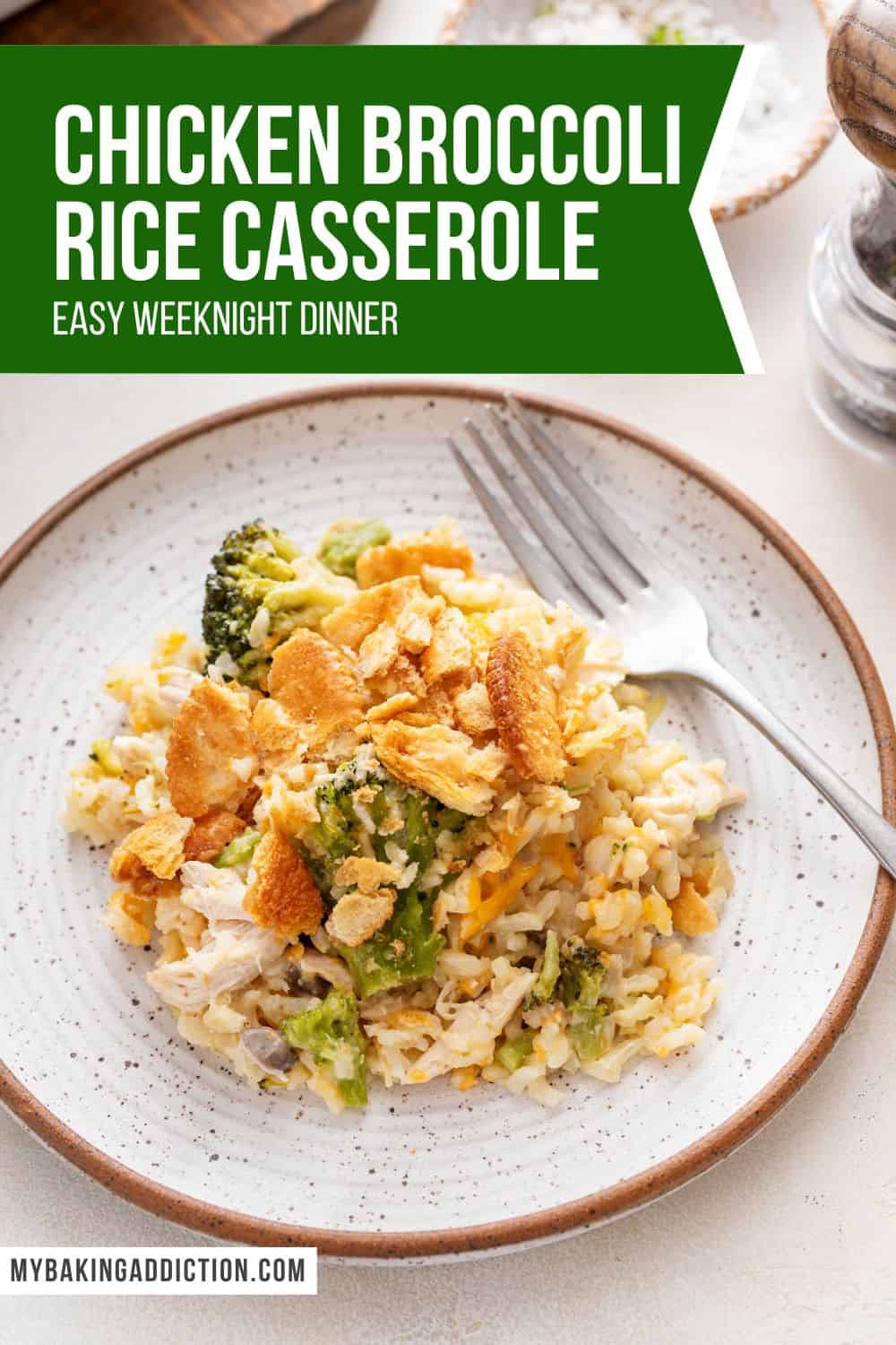 Chicken Broccoli Rice Casserole My Baking Addiction chicken-broccoli-rice-casserole-my-baking-addiction
